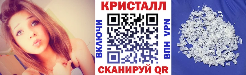 Амфетамин 97%  МЕГА ТОР  Алдан 