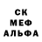 МДМА молли Kataroon 303