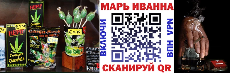 Cannafood марихуана  купить   Алдан 