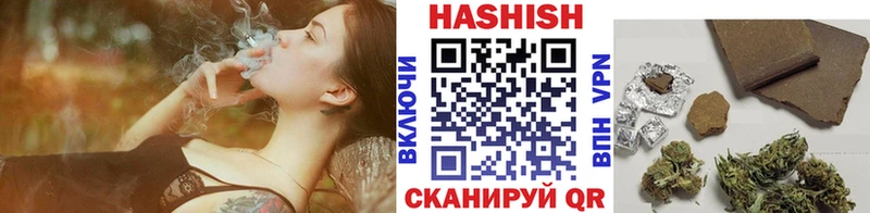 гидра ссылки darknet телеграм Гашиш хэш купить наркоту Алдан