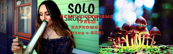 гашиш Абинск