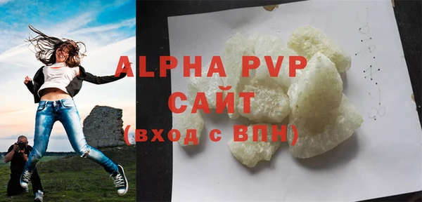 дживик Абаза
