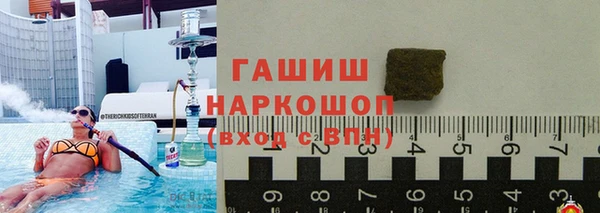 дживик Абаза