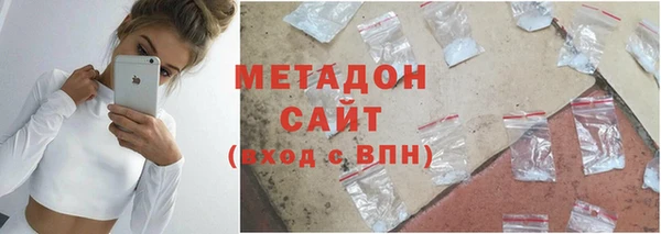 дживик Абаза
