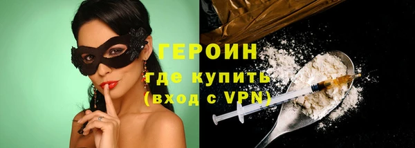 дживик Абаза