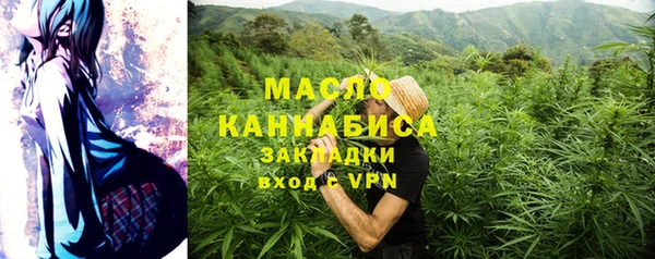 гашиш Абинск