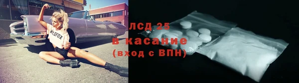 гашиш Абинск