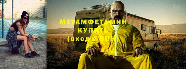 дживик Абаза