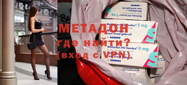 дживик Абаза