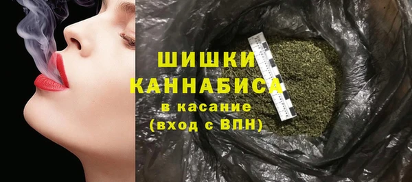 гашиш Абинск